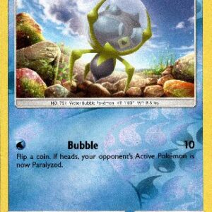 Sun & Moon - 045/149 - Dewpider - Reverse Holo