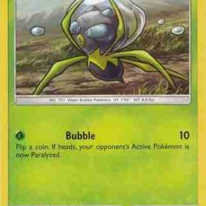 Ultra Prism - 016/156 - Dewpider