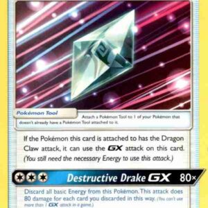 Cosmic Eclipse - 190/236 - Dragonium Z: Dragon Claw