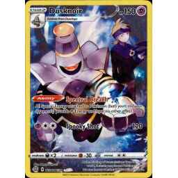 March of the Machine - 94 - Breach the Multiverse - Rare - B - Foil