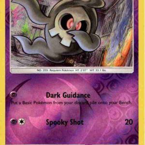 Burning Shadows - 051/147 - Duskull - Reverse Holo