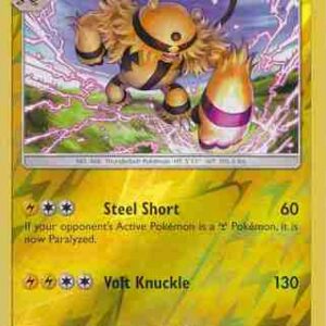 Ultra Prism - 044/156 - Electivire - Reverse Holo