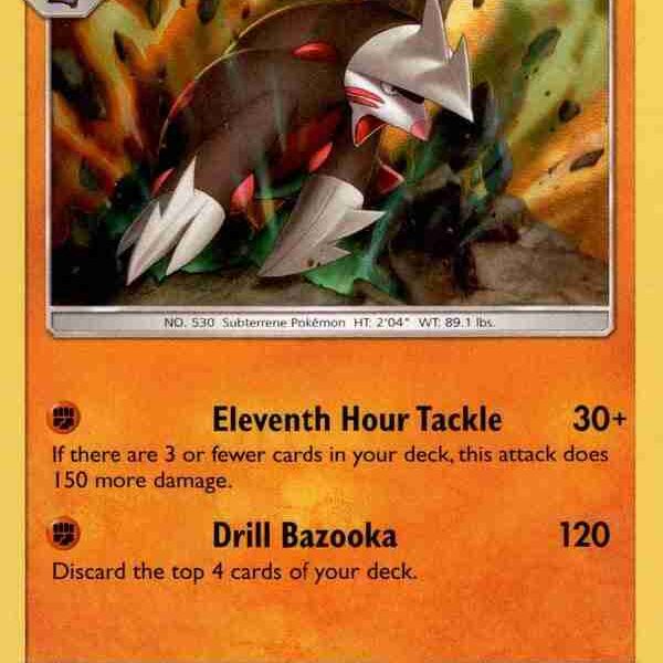 Cosmic Eclipse - 115/236 - Excadrill - Holo Rare