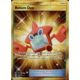 Foundations - 94 - Slumbering Cerberus - Uncommon - R - Non-foil