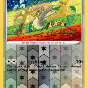 March of the Machine - 99 - Deadly Derision - Common - B - Foil