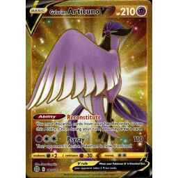 March of the Machine - 104 - Final Flourish - Common - B - Non-foil