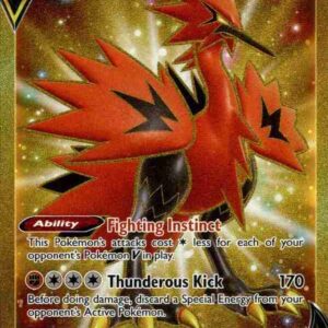 March of the Machine - 104 - Final Flourish - Common - B - Foil