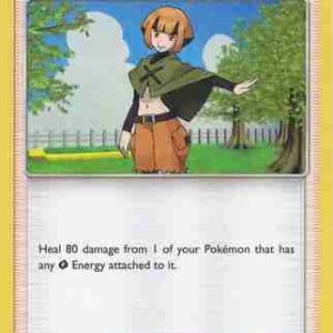 Ultra Prism - 124/156 - Gardenia