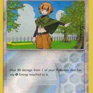 Ultra Prism - 124/156 - Gardenia - Reverse Holo