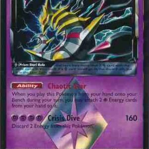Ultra Prism - 058/156 - Giratina Prism Star