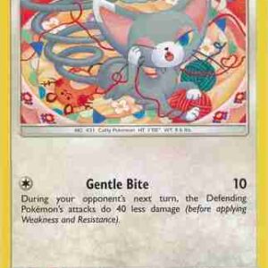 Ultra Prism - 108/156 - Glameow