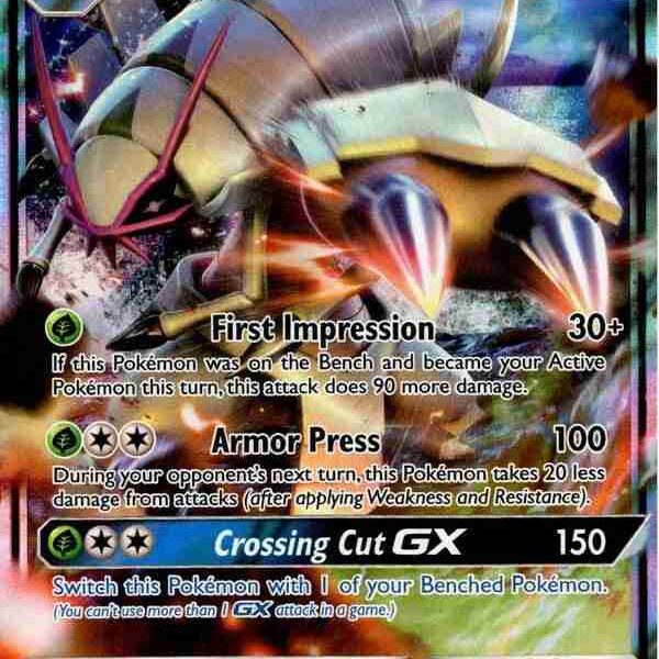 Burning Shadows - 017/147 - Golisopod GX