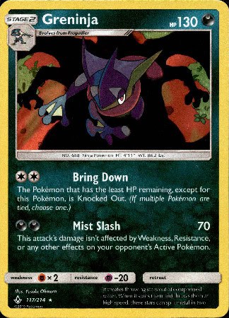 Theros Beyond Death - 269 - Athreos, Shroud-Veiled - Mythic - WB - Foil