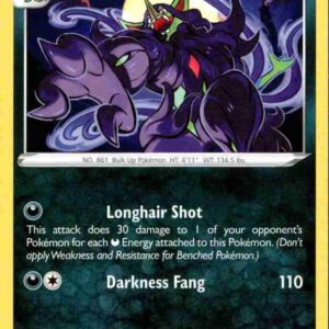 Brilliant Stars - 094/172 - Grimmsnarl - Rare