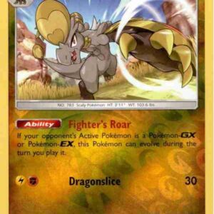Cosmic Eclipse - 162/236 - Hakamo-o - Reverse Holo