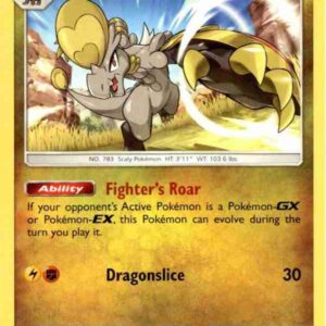 Cosmic Eclipse - 162/236 - Hakamo-o