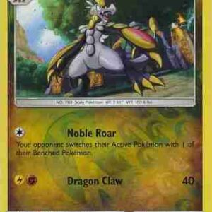 Crimson Invasion - 076/111 - Hakamo-o - Reverse Holo