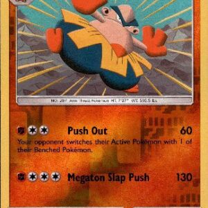 Sun & Moon - 068/149 - Hariyama - Reverse Holo