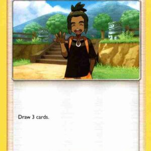 Sun & Moon - 120/149 - Hau