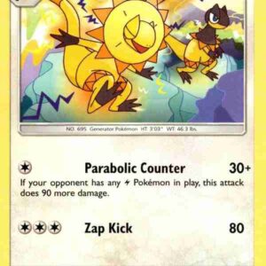 Cosmic Eclipse - 180/236 - Heliolisk - Rare
