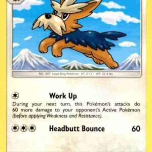 Cosmic Eclipse - 175/236 - Herdier