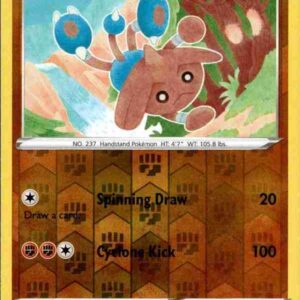 Brilliant Stars - 072/172 - Hitmontop - Reverse Holo