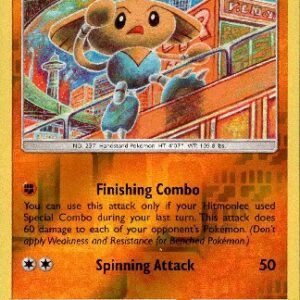 Unbroken Bonds - 101/214 - Hitmontop - Reverse Holo