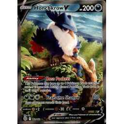 March of the Machine - 112 - Ichor Shade - Common - B - Non-foil