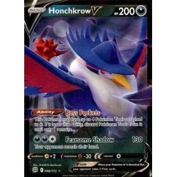 Brilliant Stars - 088/172 - Honchkrow V