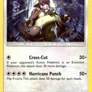 Sun & Moon - 099/149 - Kangaskhan - Reverse Holo