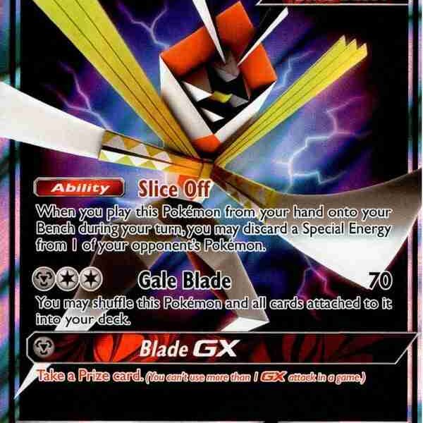 Crimson Invasion - 070/111 - Kartana GX