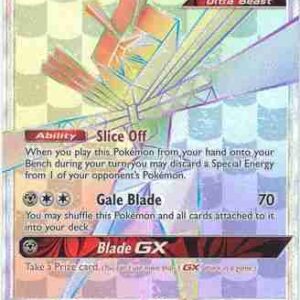 Crimson Invasion - 117/111 - Kartana GX