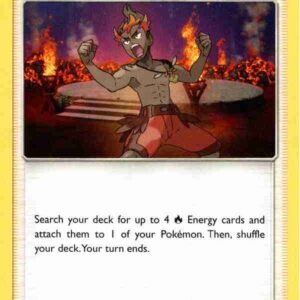 Burning Shadows - 116/147 - Kiawe