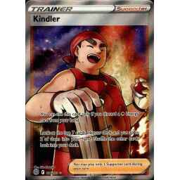 March of the Machine - 117 - Merciless Repurposing - Uncommon - B - Foil