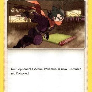 Unbroken Bonds - 177/214 - Koga's Trap