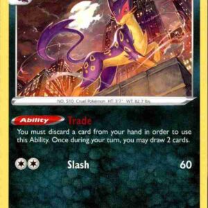 Brilliant Stars - 091/172 - Liepard - Rare