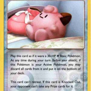 Cosmic Eclipse - 197/236 - Lillie's Poké Doll - Reverse Holo