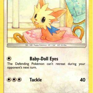 Cosmic Eclipse - 174/236 - Lillipup