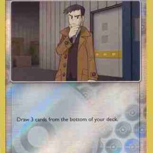Ultra Prism - 126/156 - Looker - Reverse Holo