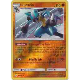 March of the Machine - 375 - Sword of Once and Future - Mythic - C - Non-foil