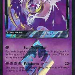 Ultra Prism - 062/156 - Lunala Prism Star