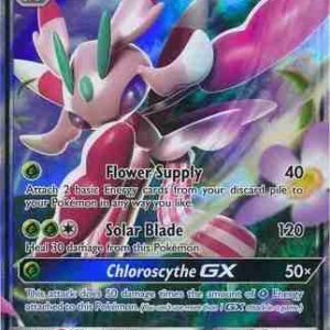 Sun & Moon - 015/149 - Lurantis GX