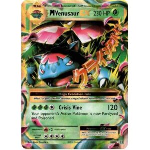 Evolutions - 002/108 - M Venusaur EX