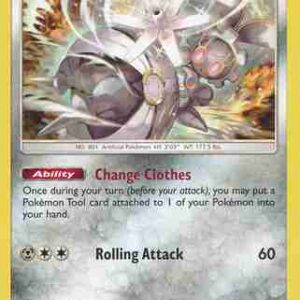 Ultra Prism - 091/156 - Magearna - Rare