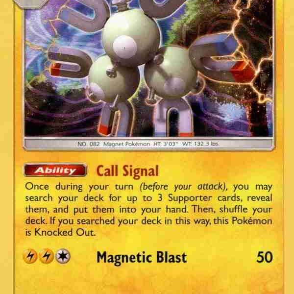Cosmic Eclipse - 069/236 - Magneton - Holo Rare