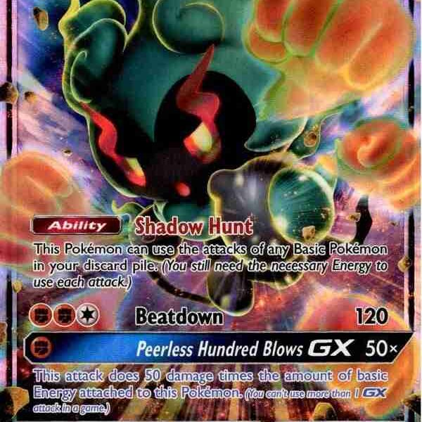 Burning Shadows - 080/147 - Marshadow GX