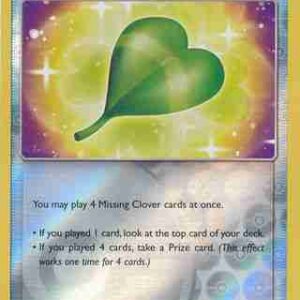 March of the Machine - 384 - Botanical Brawler - Uncommon - WG - Foil