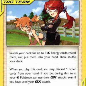 Cosmic Eclipse - 199/236 - Misty & Lorelei