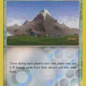Ultra Prism - 130/156 - Mt. Coronet - Reverse Holo