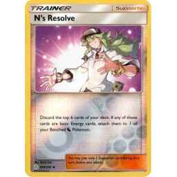 Cosmic Eclipse - 200/236 - N's Resolve - Reverse Holo